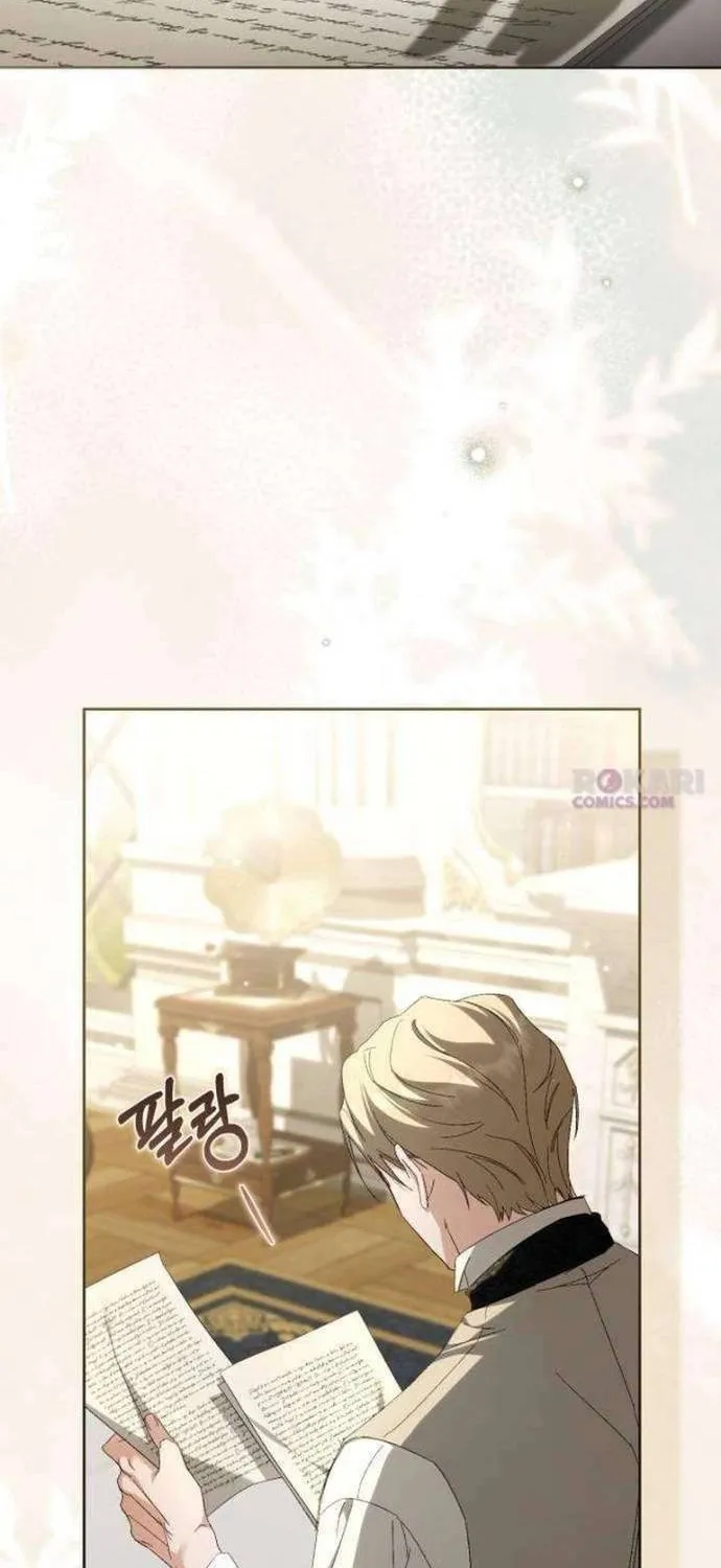 Sự Trở Lại Của Nữ Hoàng Thị Phi Chap 14 - Next Chap 15