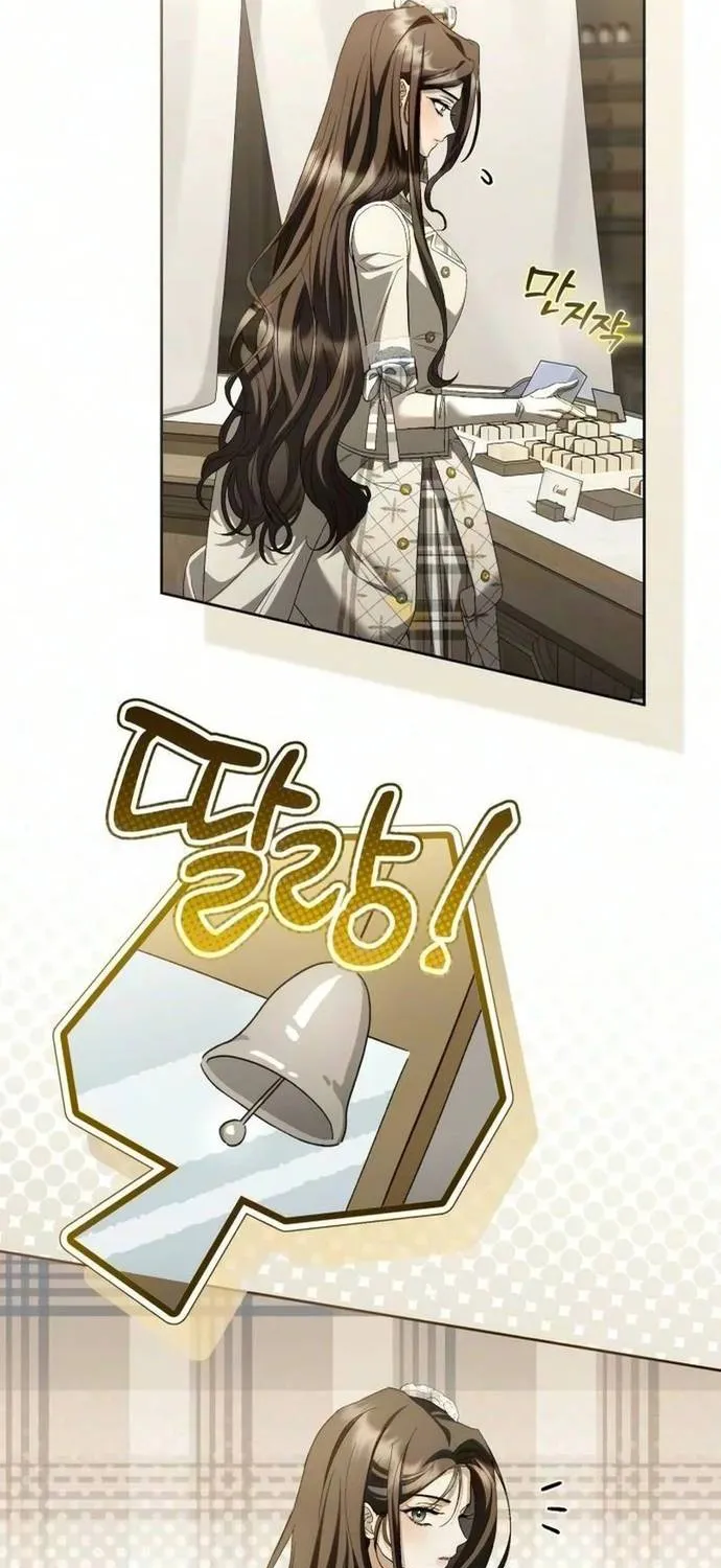 Sự Trở Lại Của Nữ Hoàng Thị Phi Chap 16 - Next Chap 17