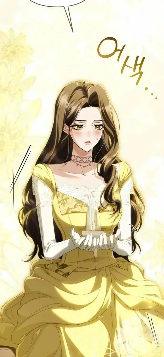 Sự Trở Lại Của Nữ Hoàng Thị Phi Chap 17 - Next Chap 18