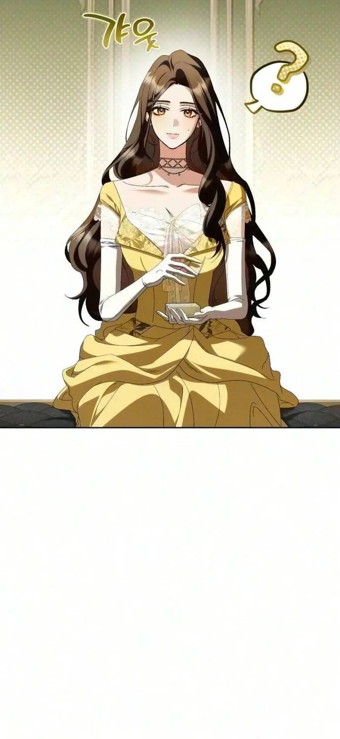 Sự Trở Lại Của Nữ Hoàng Thị Phi Chap 17 - Next Chap 18