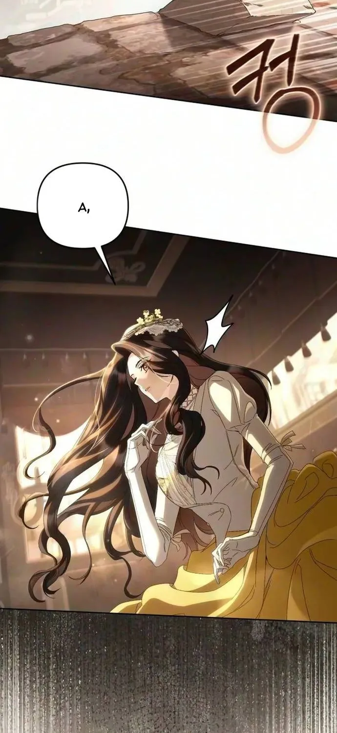 Sự Trở Lại Của Nữ Hoàng Thị Phi Chap 17 - Next Chap 18