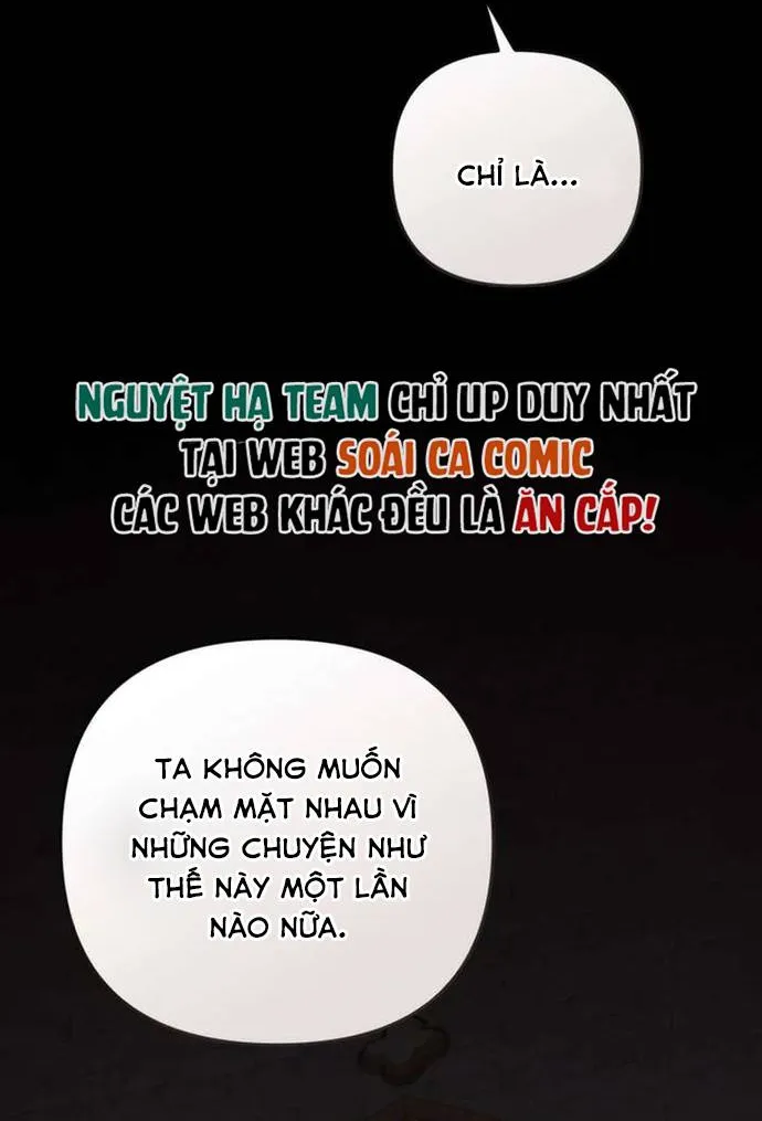 Sự Trở Lại Của Nữ Hoàng Thị Phi Chap 2 - Next Chap 3