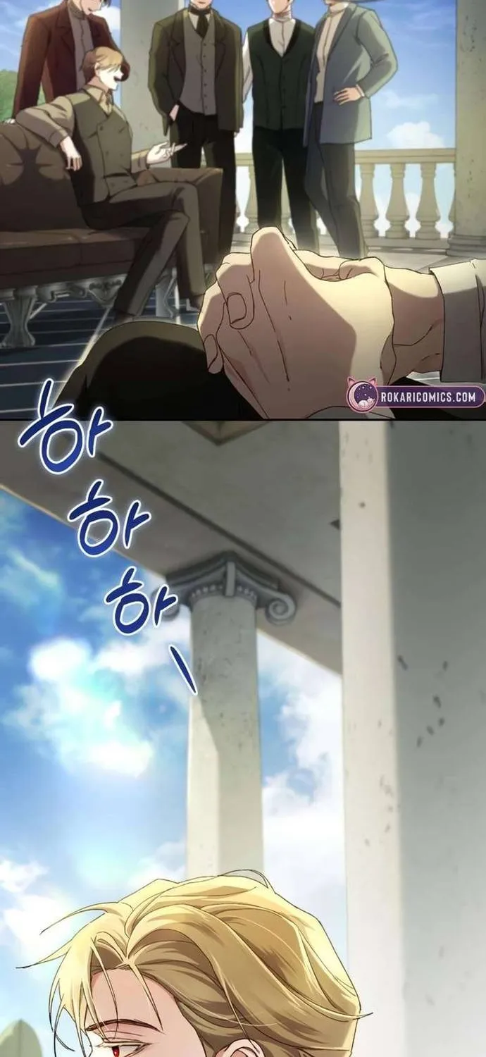 Sự Trở Lại Của Nữ Hoàng Thị Phi Chap 3 - Next Chap 4