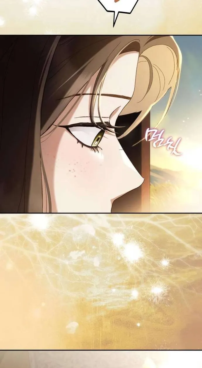 Sự Trở Lại Của Nữ Hoàng Thị Phi Chap 3 - Next Chap 4