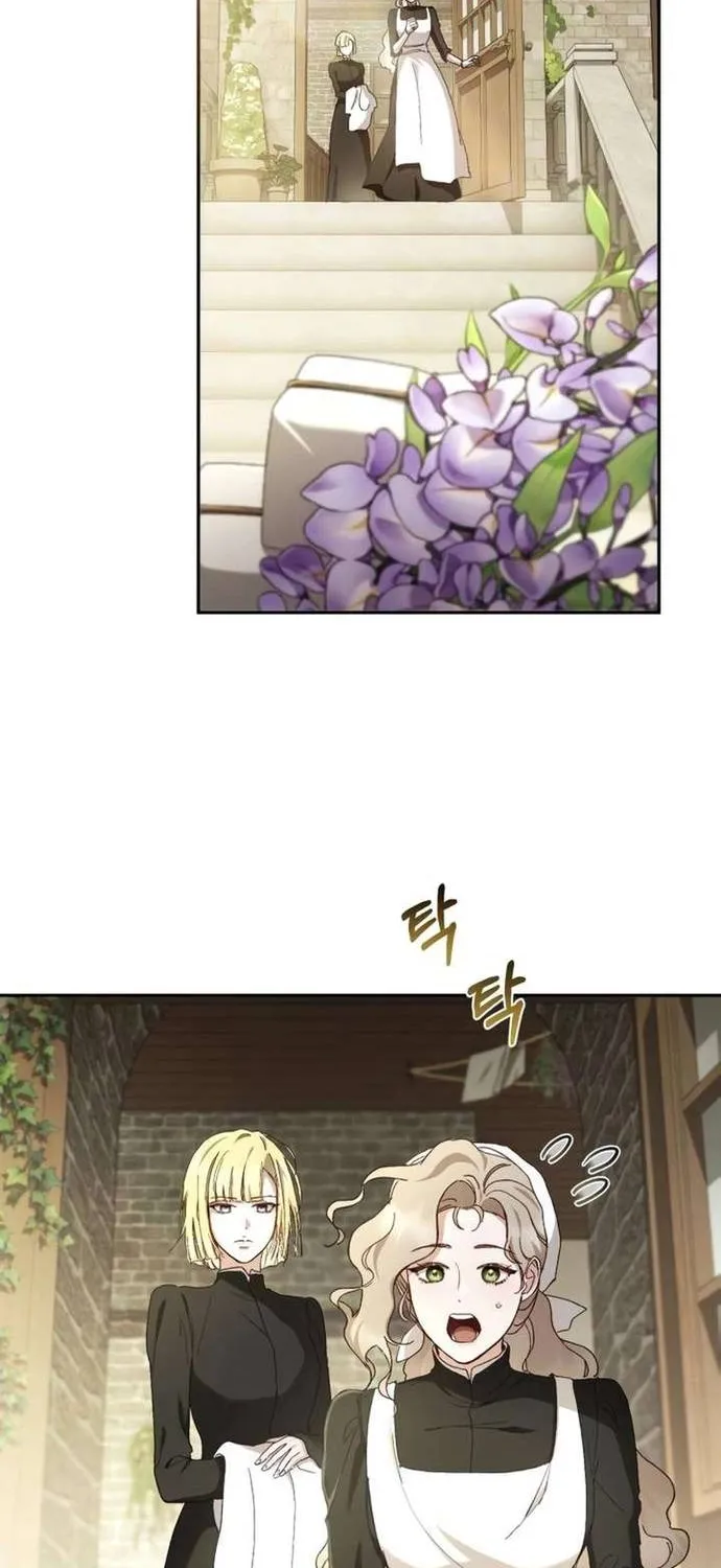 Sự Trở Lại Của Nữ Hoàng Thị Phi Chap 4 - Next Chap 5