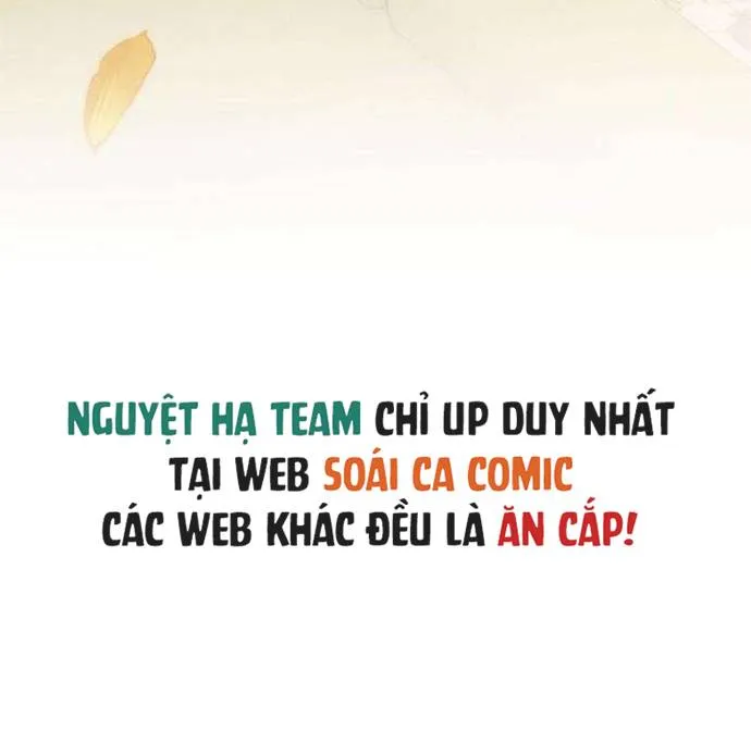 Sự Trở Lại Của Nữ Hoàng Thị Phi Chap 5 - Next Chap 6