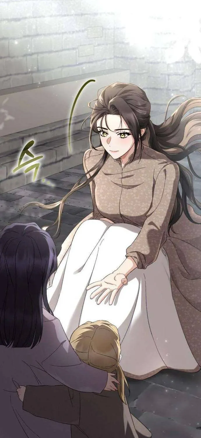 Sự Trở Lại Của Nữ Hoàng Thị Phi Chap 6 - Next Chap 7