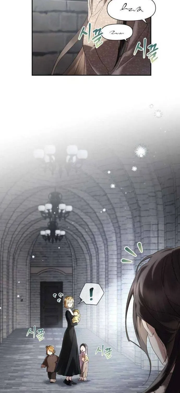 Sự Trở Lại Của Nữ Hoàng Thị Phi Chap 6 - Next Chap 7
