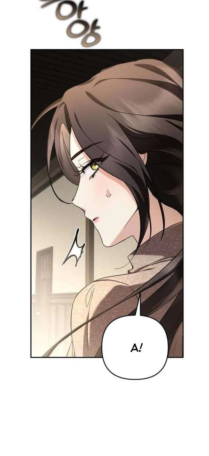 Sự Trở Lại Của Nữ Hoàng Thị Phi Chap 6 - Next Chap 7