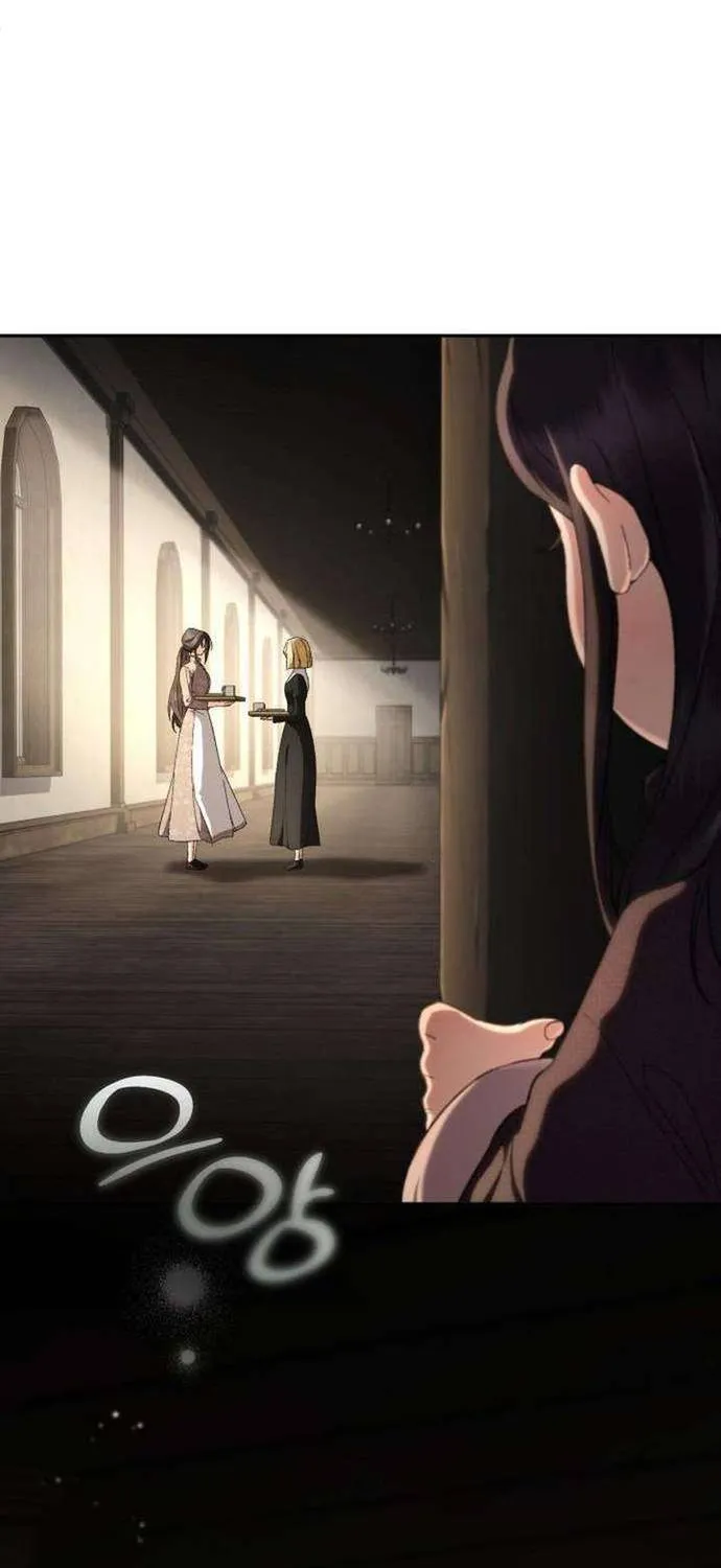 Sự Trở Lại Của Nữ Hoàng Thị Phi Chap 6 - Next Chap 7