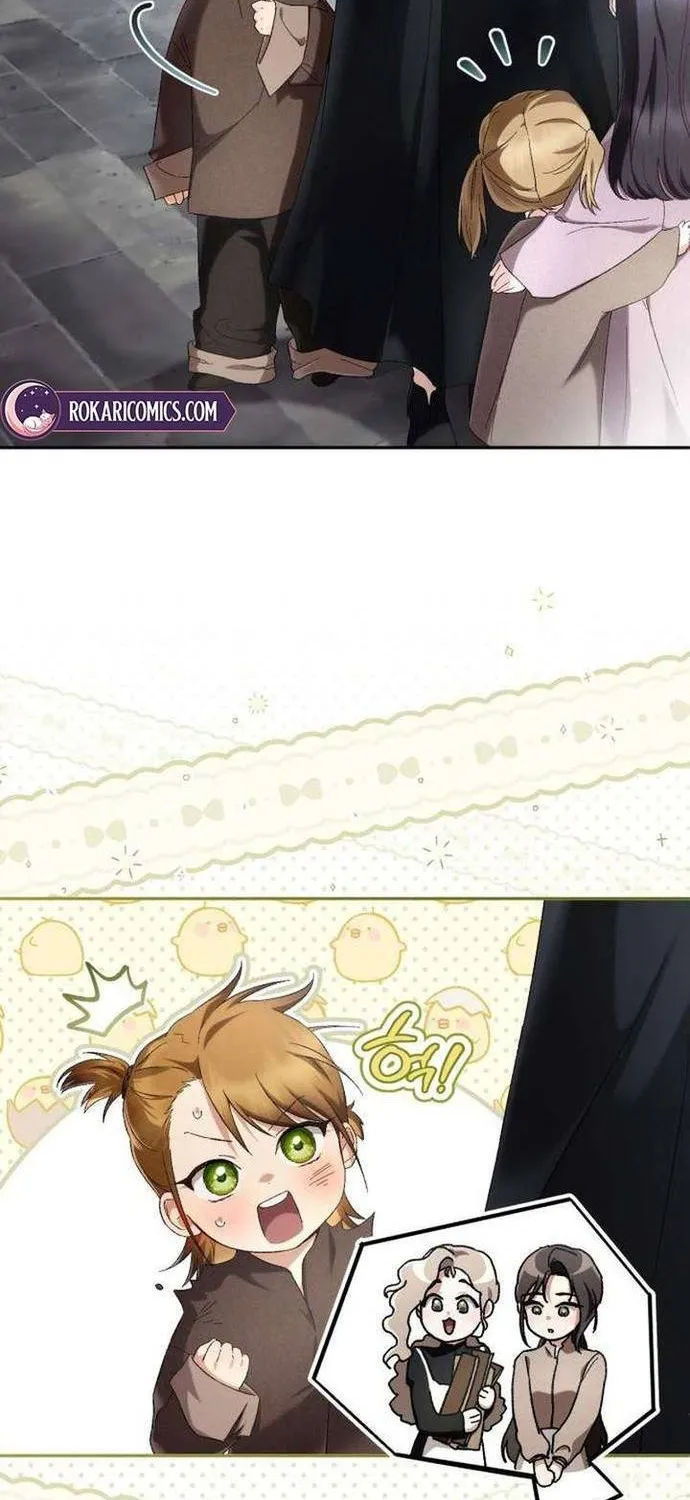 Sự Trở Lại Của Nữ Hoàng Thị Phi Chap 6 - Next Chap 7