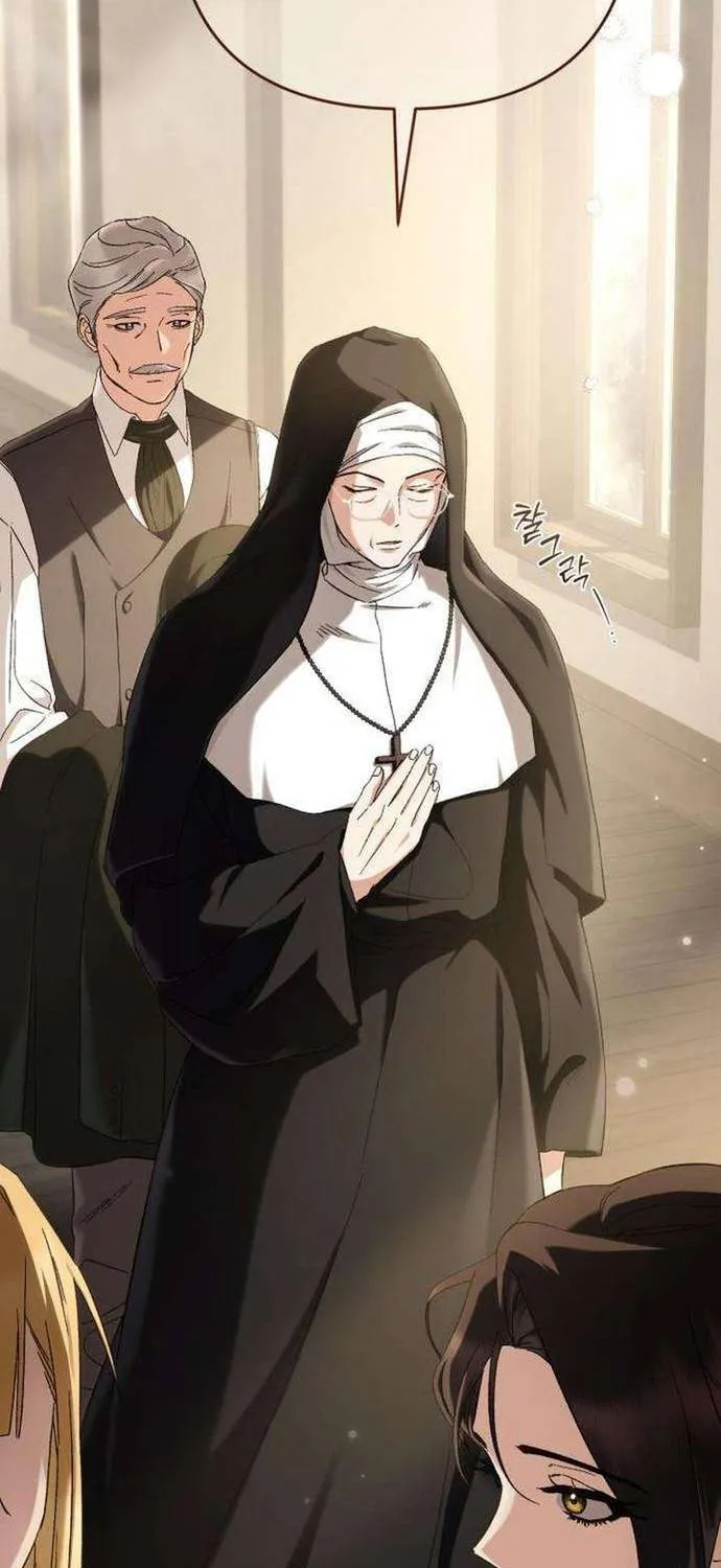 Sự Trở Lại Của Nữ Hoàng Thị Phi Chap 6 - Next Chap 7