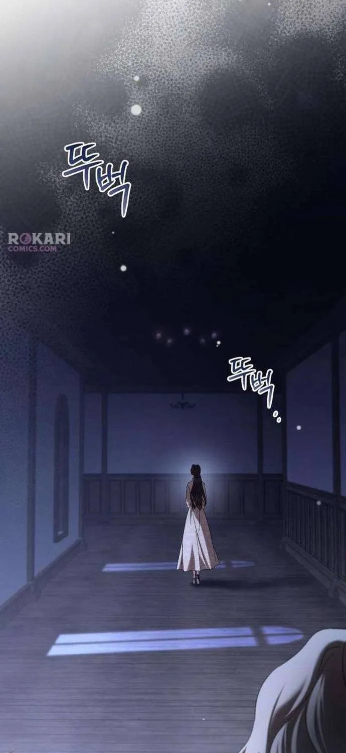 Sự Trở Lại Của Nữ Hoàng Thị Phi Chap 8 - Next Chap 9