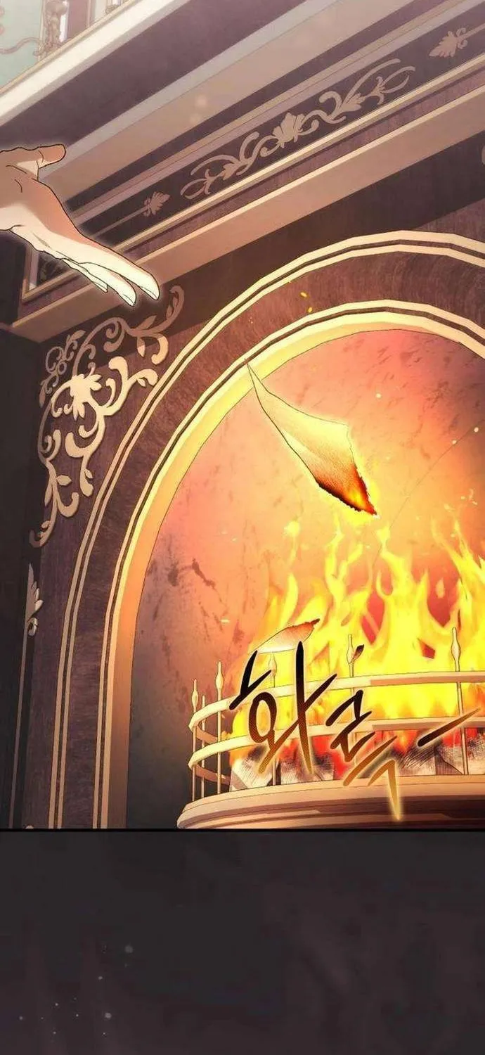 Sự Trở Lại Của Nữ Hoàng Thị Phi Chap 9 - Next Chap 10