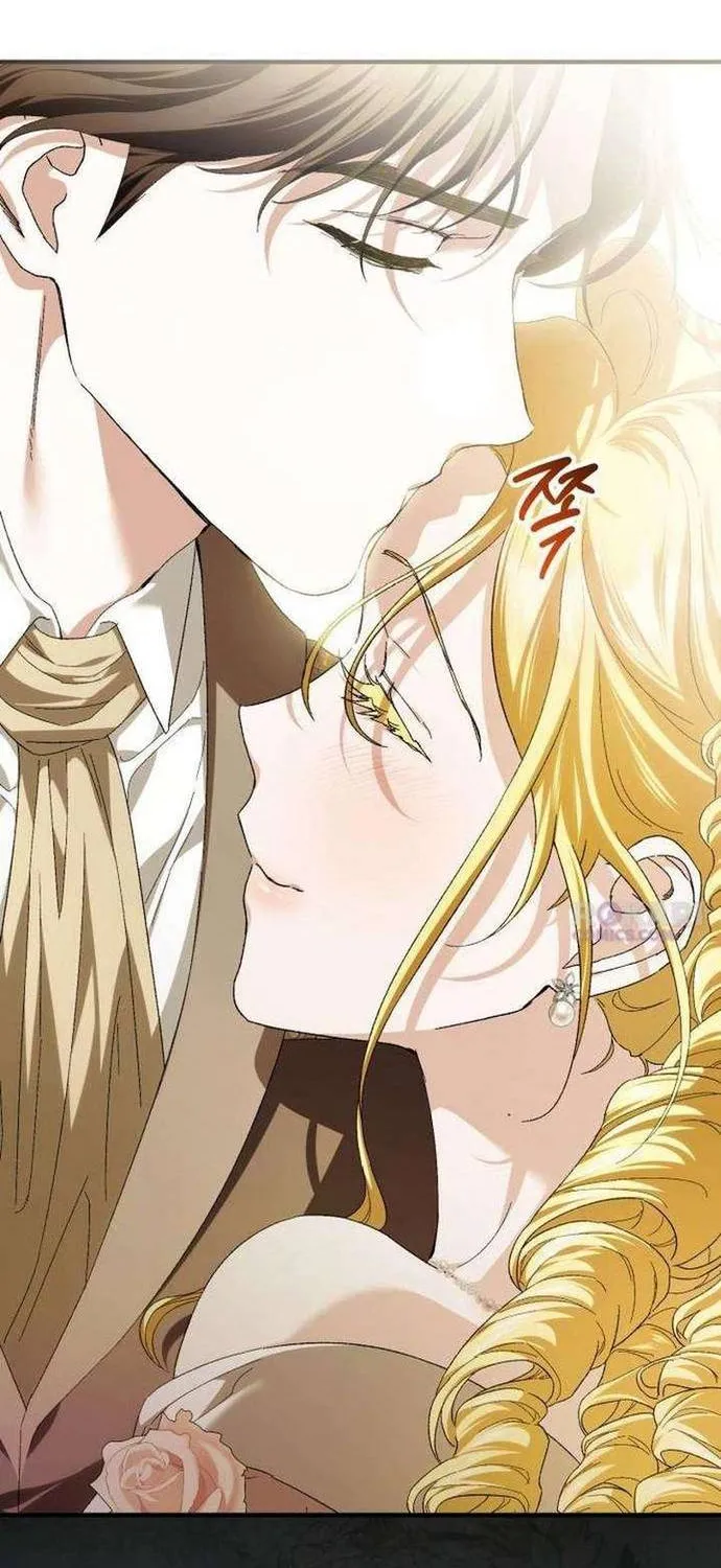 Sự Trở Lại Của Nữ Hoàng Thị Phi Chap 9 - Next Chap 10