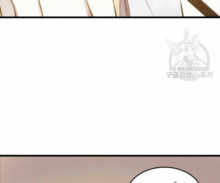 Sự Trở Lại Của Pháp Sư Vĩ Đại Sau 4000 Năm Chap 100 - Next Chap 101