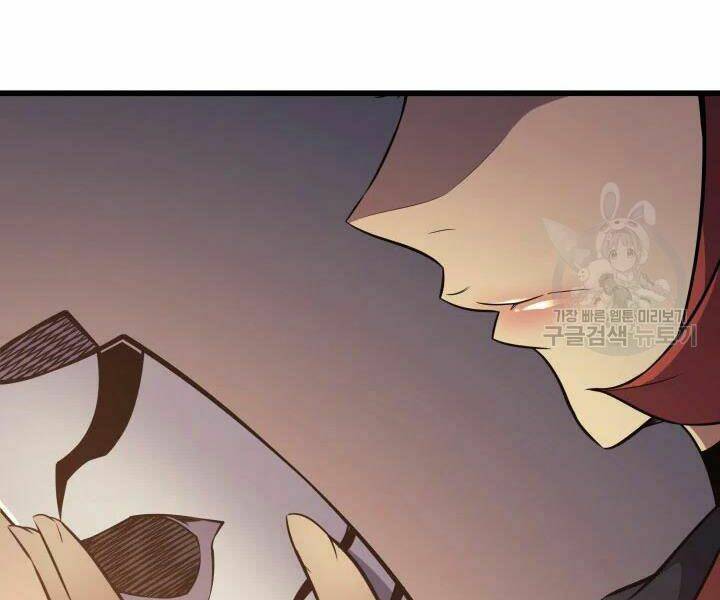 Sự Trở Lại Của Pháp Sư Vĩ Đại Sau 4000 Năm Chap 100 - Next Chap 101