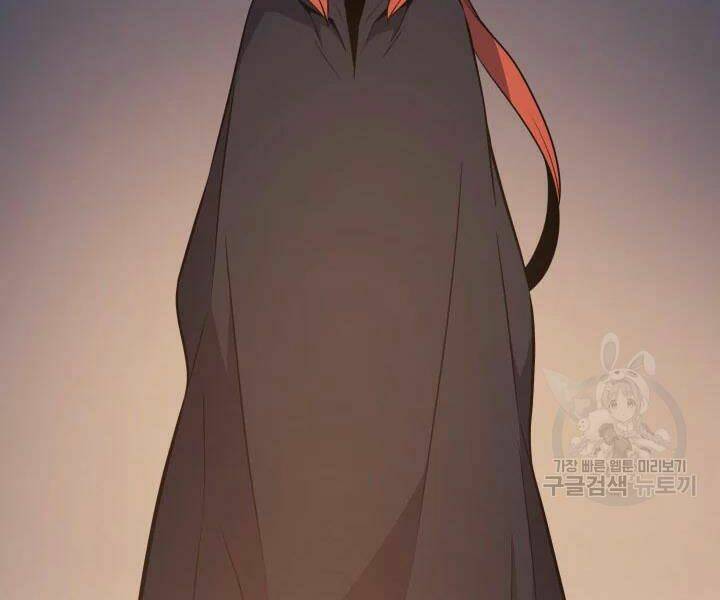 Sự Trở Lại Của Pháp Sư Vĩ Đại Sau 4000 Năm Chap 100 - Next Chap 101