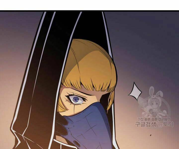 Sự Trở Lại Của Pháp Sư Vĩ Đại Sau 4000 Năm Chap 100 - Next Chap 101