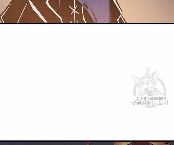 Sự Trở Lại Của Pháp Sư Vĩ Đại Sau 4000 Năm Chap 100 - Next Chap 101