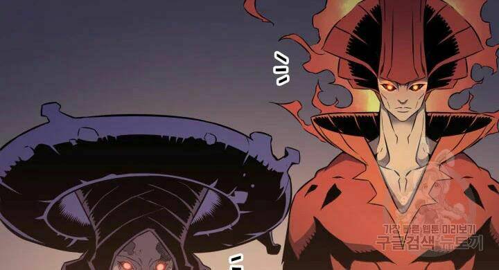 Sự Trở Lại Của Pháp Sư Vĩ Đại Sau 4000 Năm Chap 100 - Next Chap 101