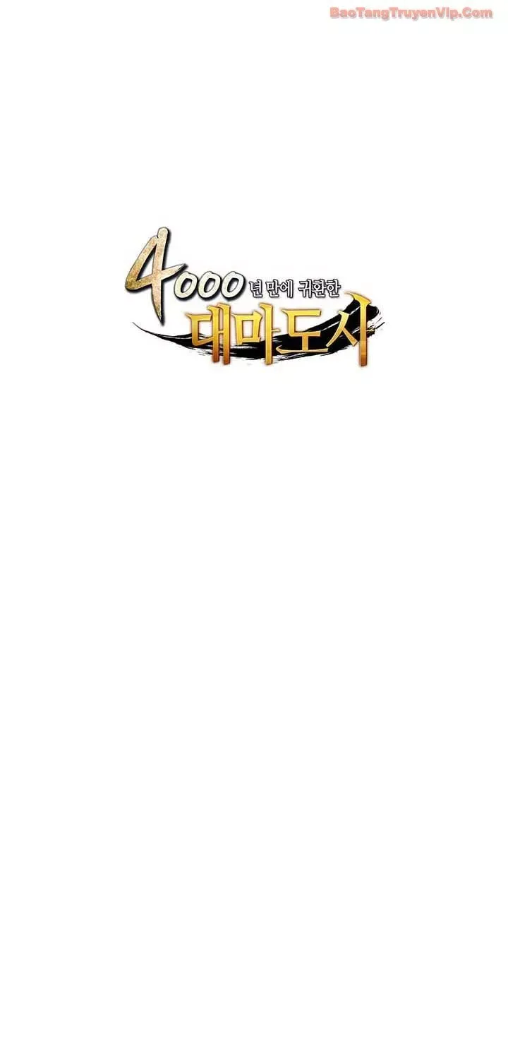 Sự Trở Lại Của Pháp Sư Vĩ Đại Sau 4000 Năm Chap 243 - Next Chap 244