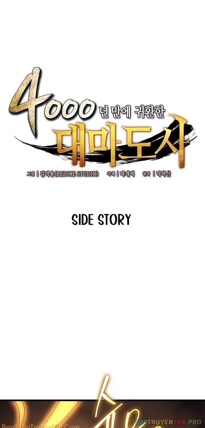 Sự Trở Lại Của Pháp Sư Vĩ Đại Sau 4000 Năm Chap 245 - Next Chap 246