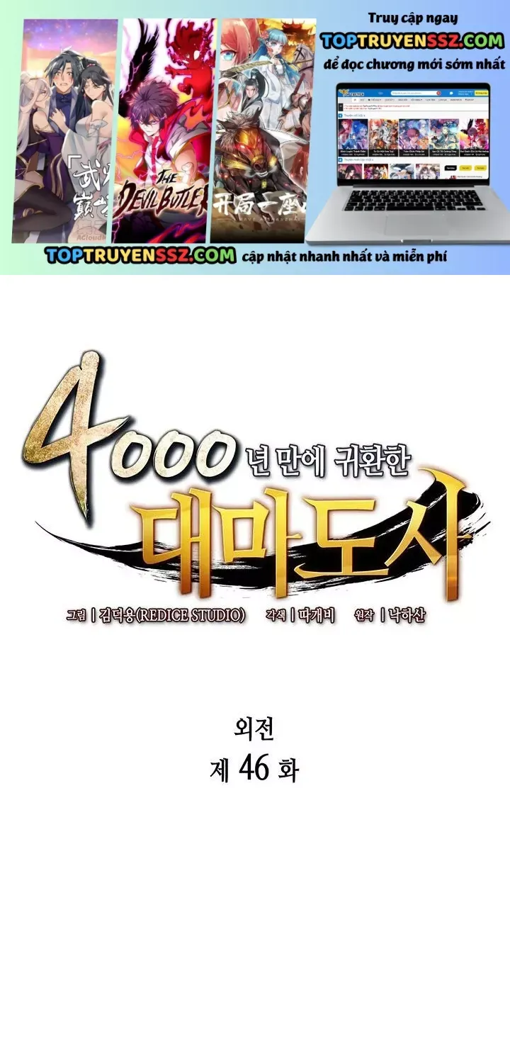 Sự Trở Lại Của Pháp Sư Vĩ Đại Sau 4000 Năm Chap 246 - Next Chap 247