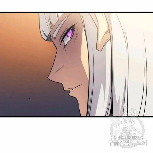 Sự Trở Lại Của Pháp Sư Vĩ Đại Sau 4000 Năm Chap 98 - Next Chap 99