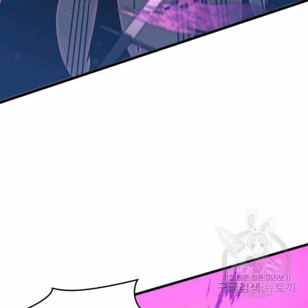 Sự Trở Lại Của Pháp Sư Vĩ Đại Sau 4000 Năm Chap 98 - Next Chap 99