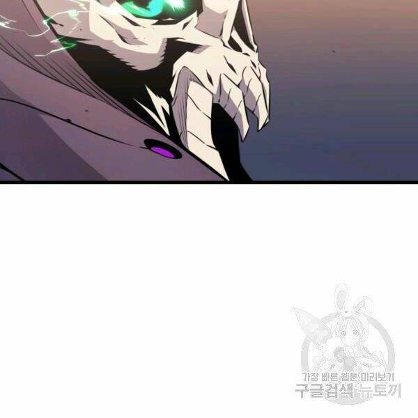 Sự Trở Lại Của Pháp Sư Vĩ Đại Sau 4000 Năm Chap 98 - Next Chap 99