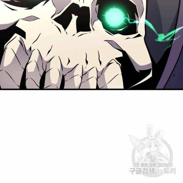 Sự Trở Lại Của Pháp Sư Vĩ Đại Sau 4000 Năm Chap 98 - Next Chap 99