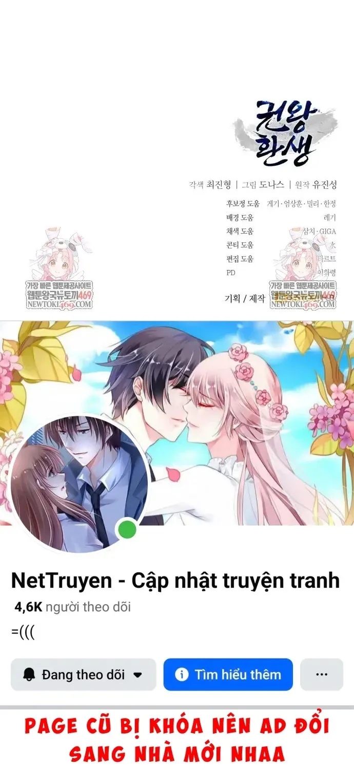 Sự Trở Lại Của Quyền Vương Chap 43 - Next Chap 44