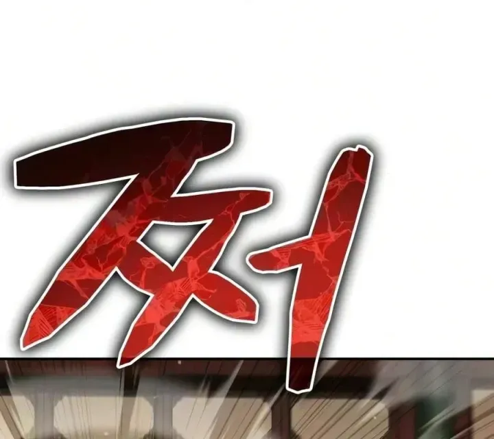 Sự Trở Lại Của Quyền Vương Chap 66 - Next Chap 67
