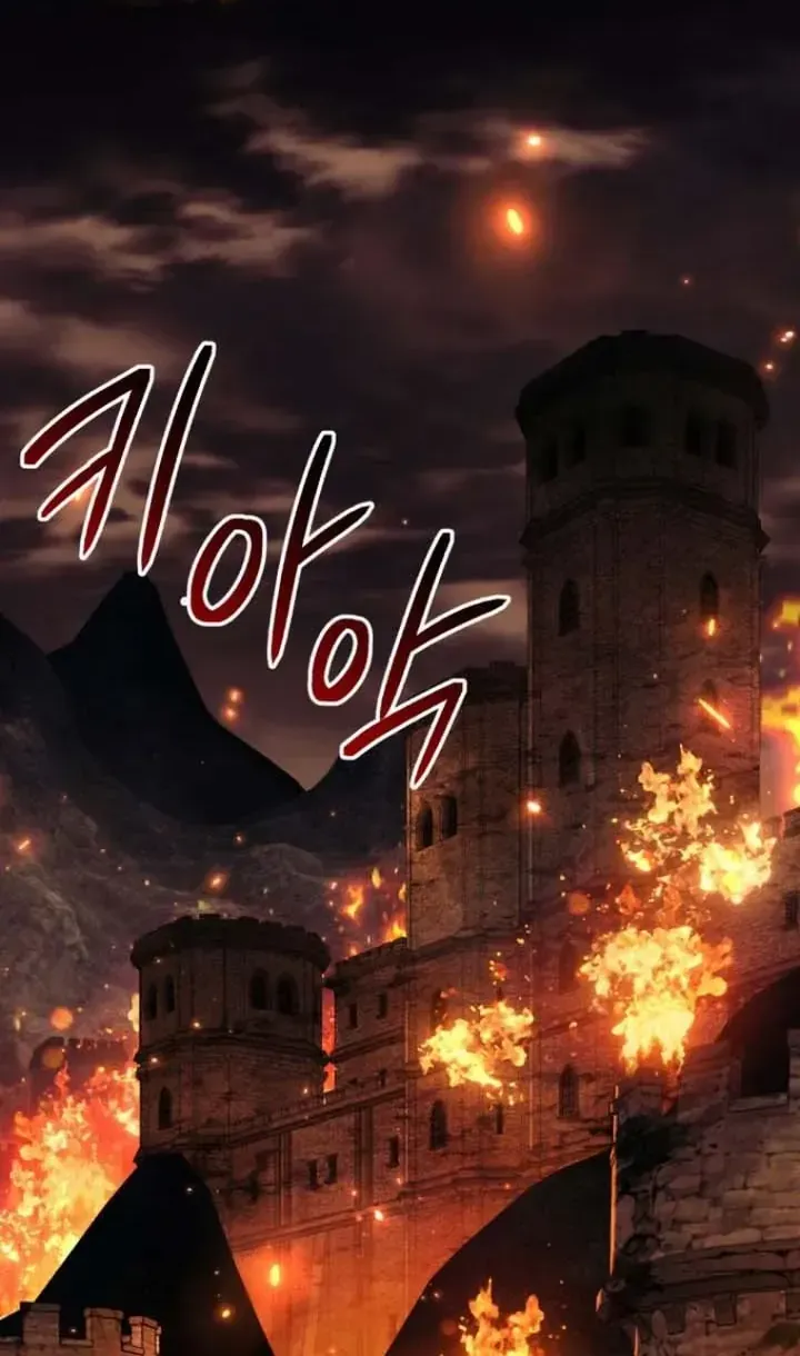 Sự Trở Lại Của Thiên Tài Ranker Chap 1 - Next Chap 2