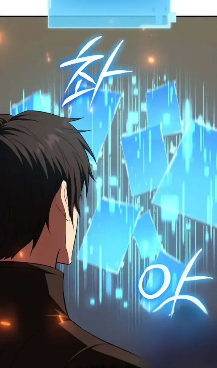 Sự Trở Lại Của Thiên Tài Ranker Chap 1 - Next Chap 2