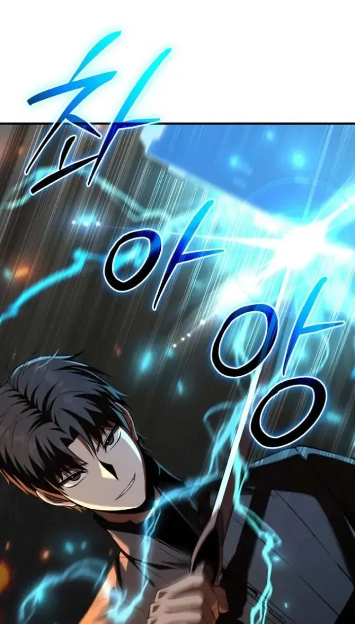 Sự Trở Lại Của Thiên Tài Ranker Chap 1 - Next Chap 2