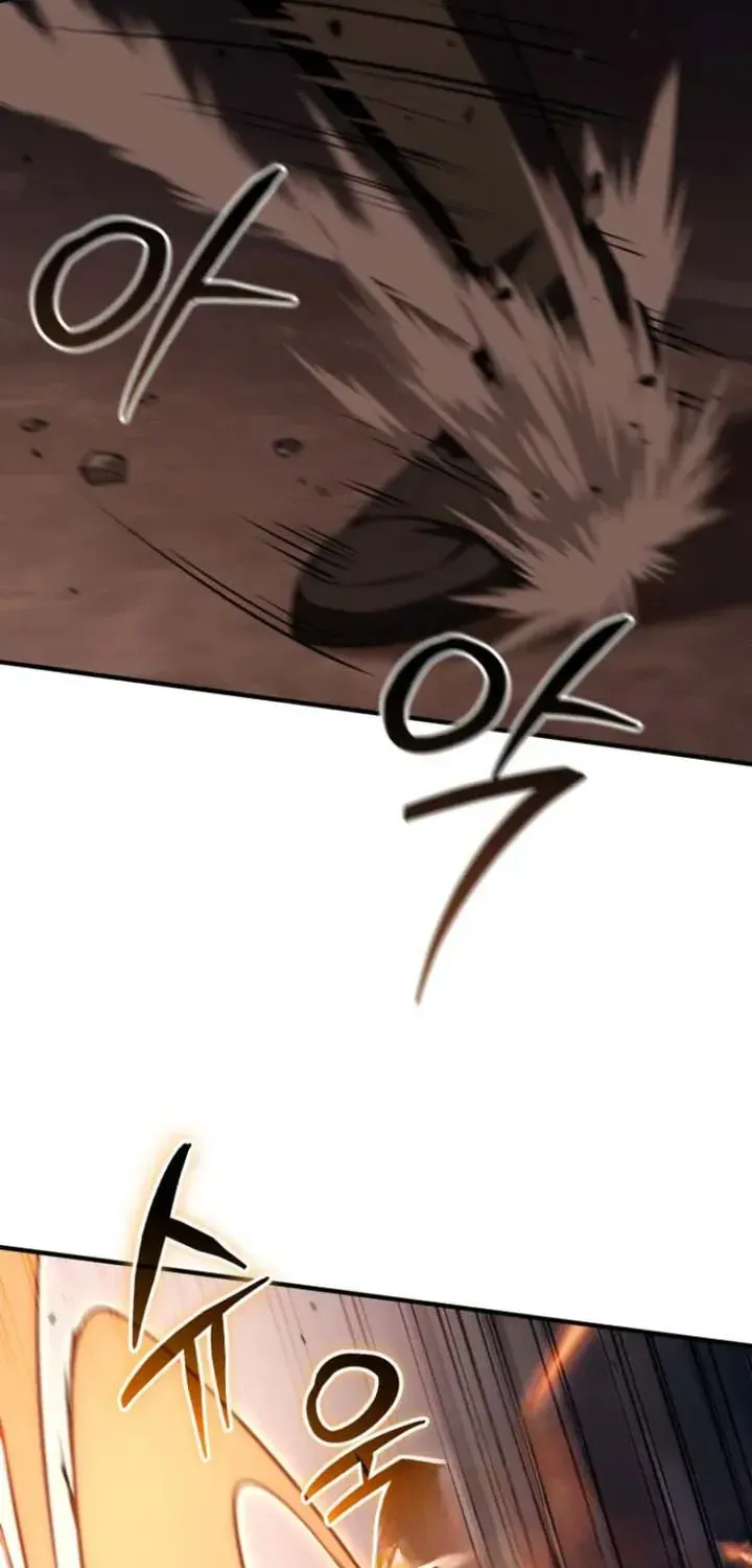 Sự Trở Lại Của Thiên Tài Ranker Chap 1 - Next Chap 2