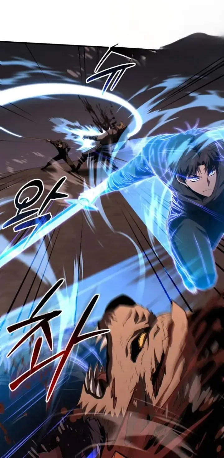 Sự Trở Lại Của Thiên Tài Ranker Chap 1 - Next Chap 2