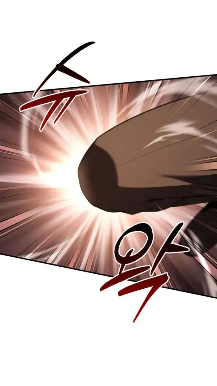 Sự Trở Lại Của Thiên Tài Ranker Chap 1 - Next Chap 2