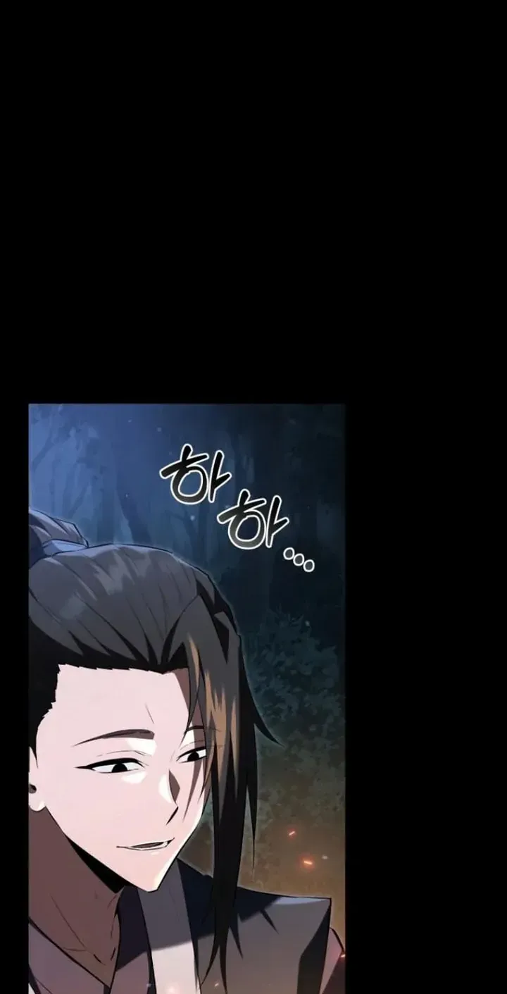 Sự Trở Lại Của Thiên Tài Ranker Chap 1 - Next Chap 2