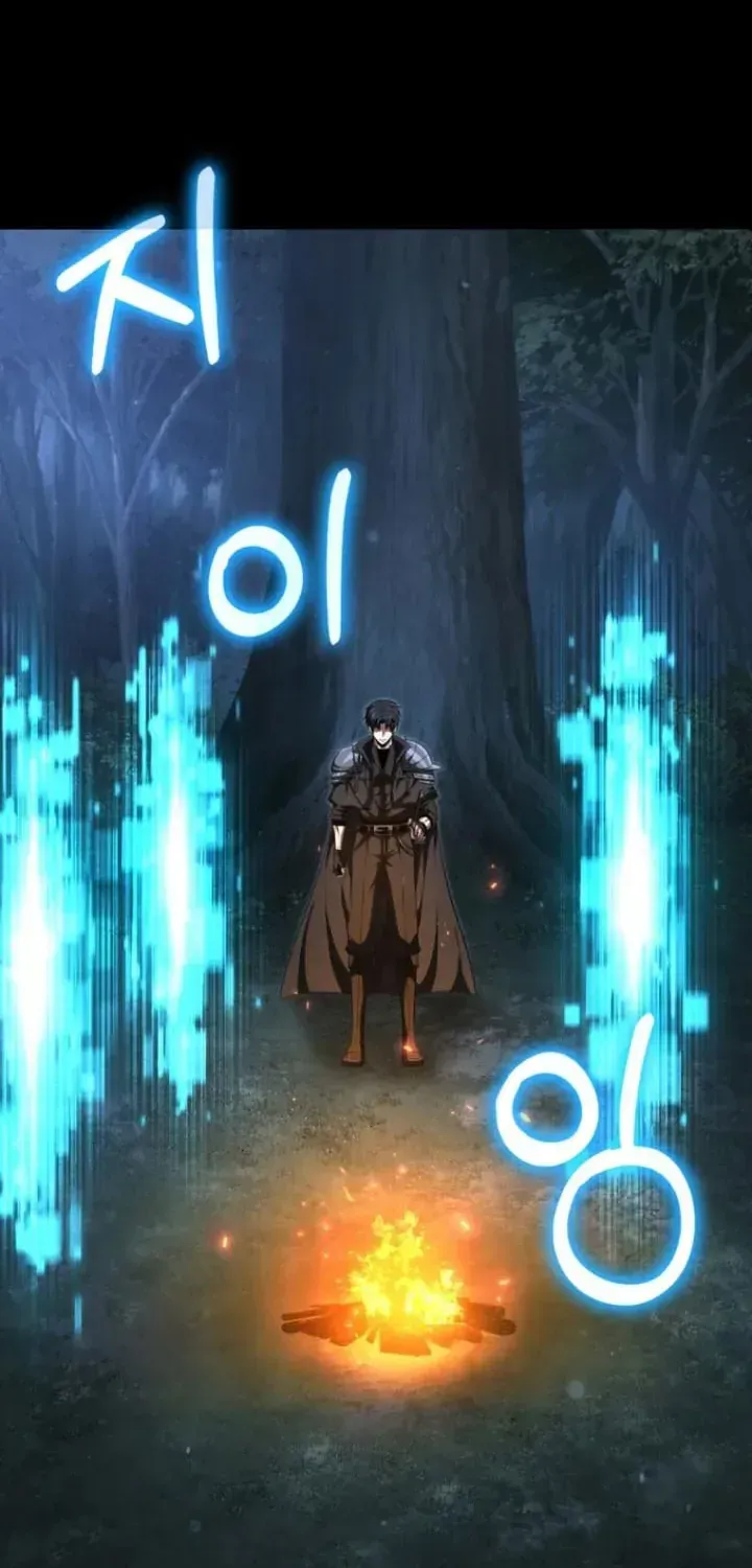 Sự Trở Lại Của Thiên Tài Ranker Chap 1 - Next Chap 2