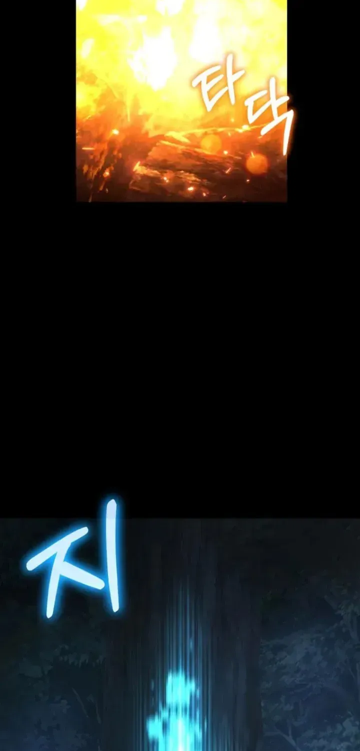 Sự Trở Lại Của Thiên Tài Ranker Chap 1 - Next Chap 2