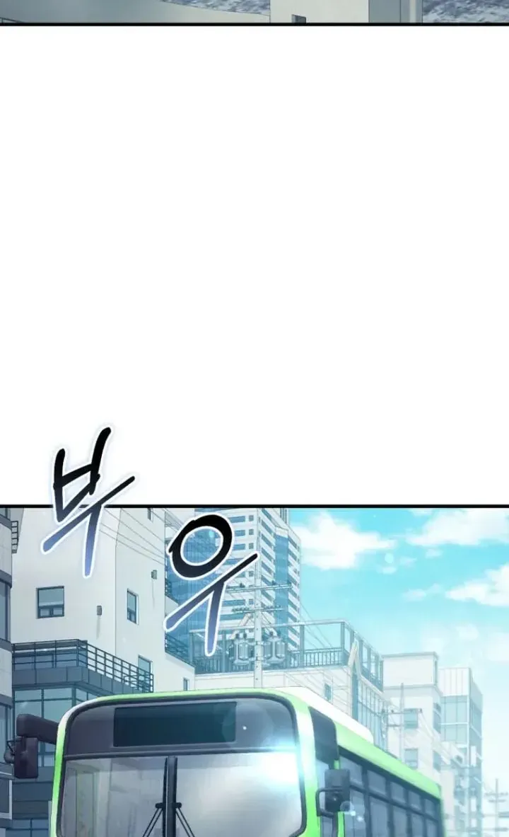 Sự Trở Lại Của Thiên Tài Ranker Chap 1 - Next Chap 2