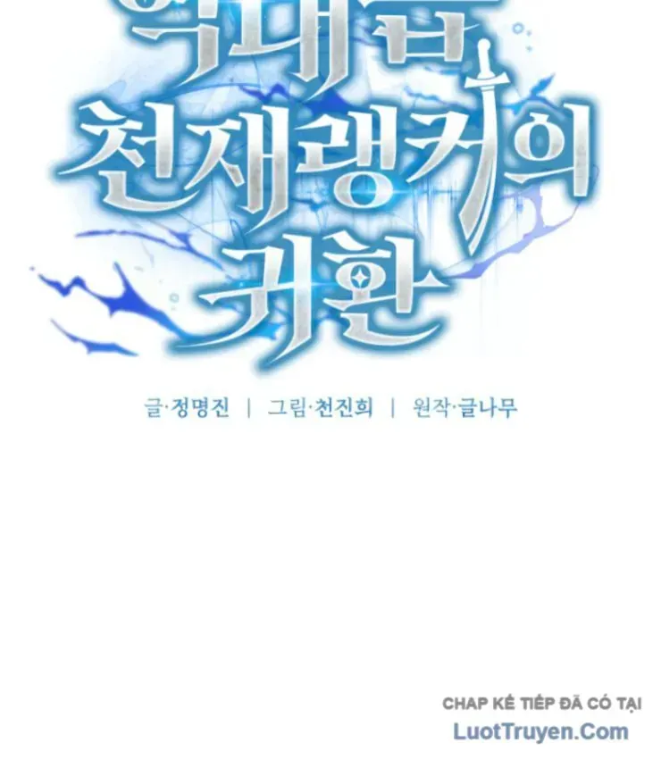 Sự Trở Lại Của Thiên Tài Ranker Chap 2 - Next Chap 3