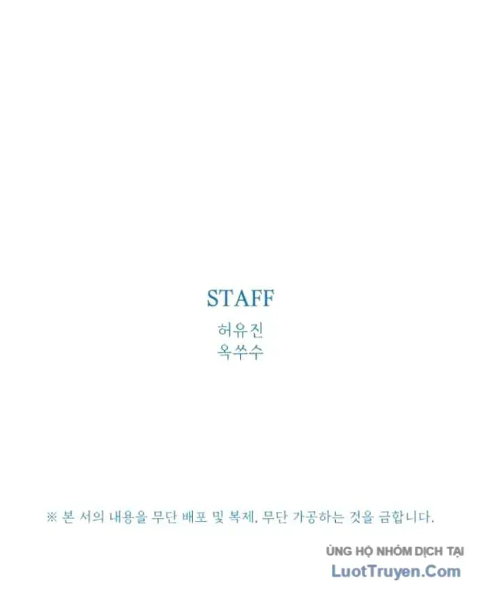 Sự Trở Lại Của Thiên Tài Ranker Chap 25 - Next Chap 26