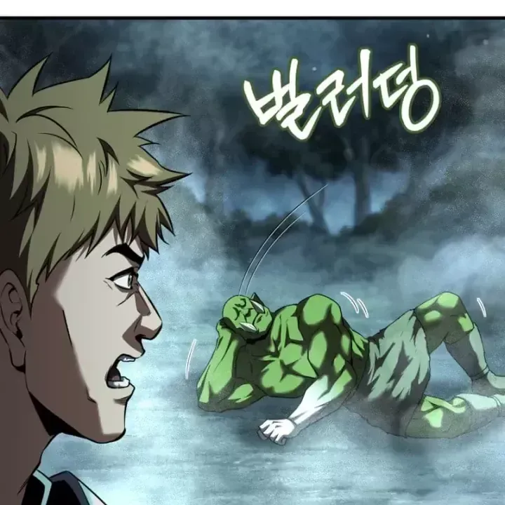 Sự Trở Lại Của Thiên Tài Ranker Chap 29 - Next Chap 30