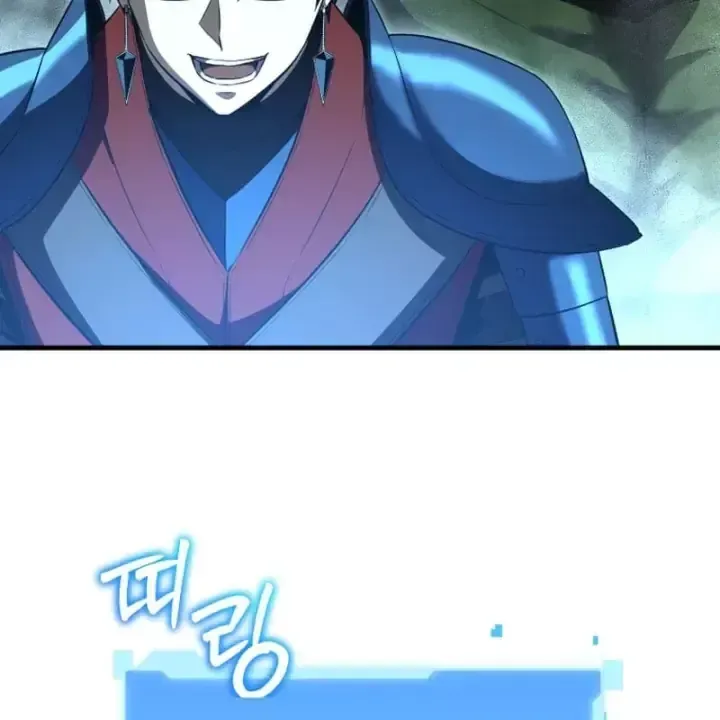 Sự Trở Lại Của Thiên Tài Ranker Chap 29 - Next Chap 30