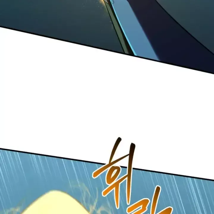 Sự Trở Lại Của Thiên Tài Ranker Chap 29 - Next Chap 30