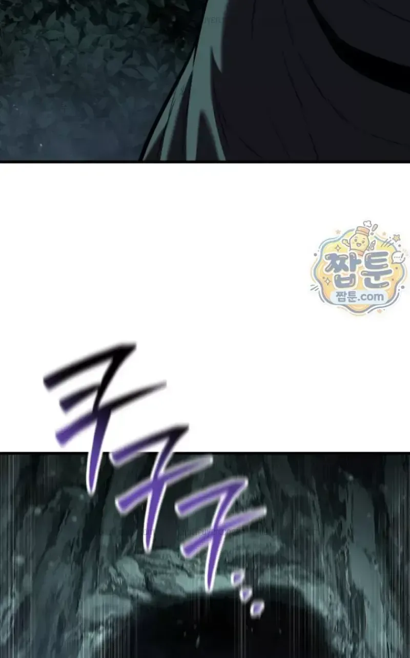 Sự Trở Lại Của Thiên Tài Ranker Chap 37 - Next Chap 38